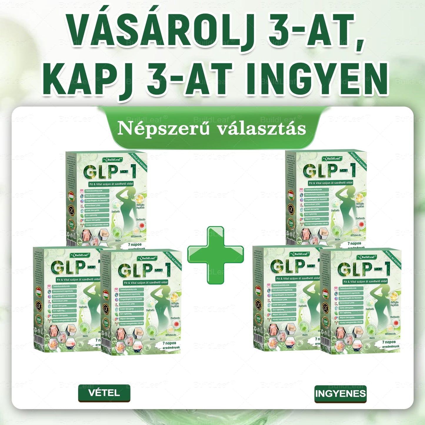 🏥A Szófiai Orvostudományi Egyetemi Kórház ajánlásai | hivatalos bolt | 🍀𝑆𝑇𝐷𝘌𝘐® 𝐺𝐿𝑃-1 Fogyás Orális oldat -👨‍⚕️Elhízás, szív- és érrendszeri betegségek, cukorbetegség, alvási apnoe, ízületi problémák és egyéb